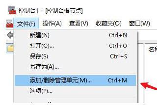 基于sqlite特殊字符转义的实现方法