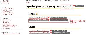 Apache JMeter 5.5 下载安装及设置中文图文教程