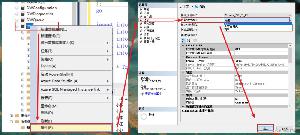 SQLServer数据库误操作恢复的方法