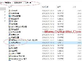 Windows Server 2019 IIS10.0+PHP(FastCGI)+MySQL环境搭建教程
