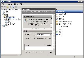 windows Server 2008R2 FTP服务器搭建图文教程