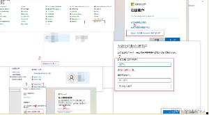 WIN10家庭版搭建FTP文件服务器详细教程