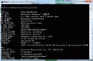 电脑systeminfo命令打不开提示systeminfo.exe丢失怎么办？