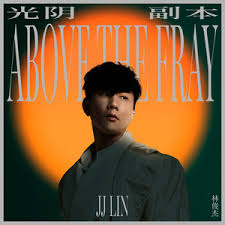 qq音乐数字专辑是什么