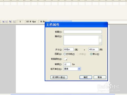 快剪辑如何制作打字机动画效果字幕