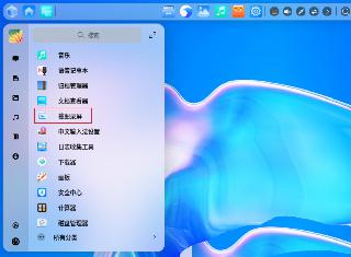 SQLite 内存数据库学习手册