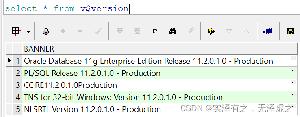 Oracle中pivot函数图文实例详解