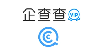 企查查怎么消除企业不良记录