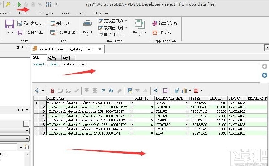 pl/sql developer的使用方法