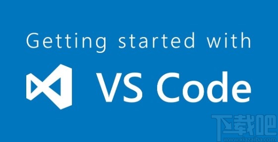 vs code自动补全代码功能的使用方法