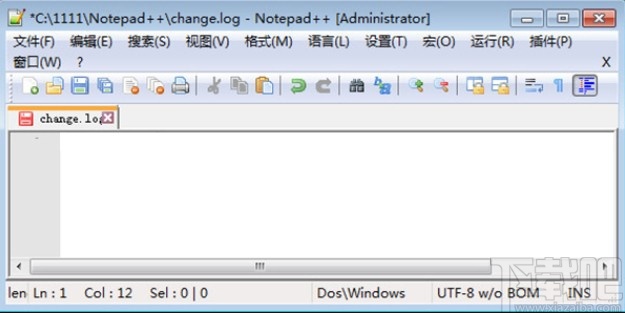notepad++运行c程序的操作方法