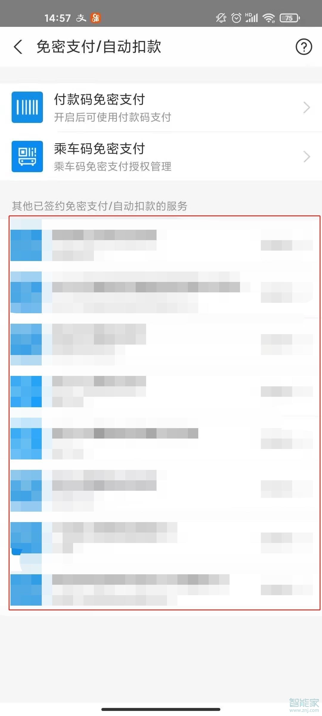 作业帮vip怎么取消自动续费