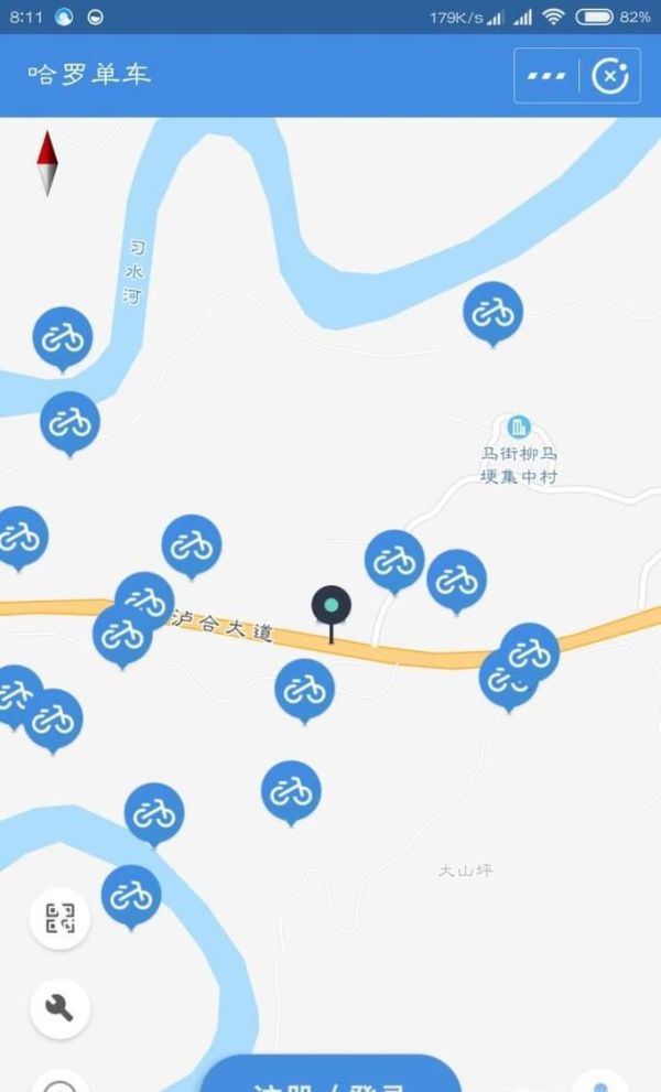 怎样免押金使用hellobike单车？