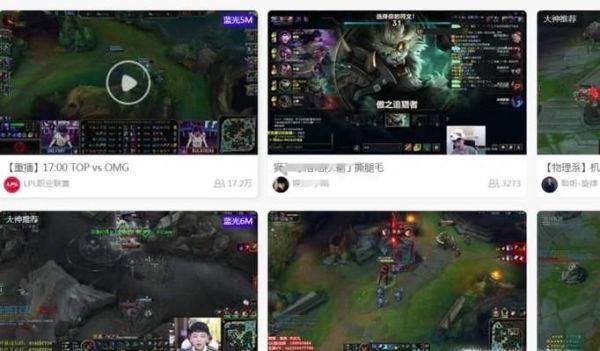 虎牙新主播快速累积人气方法