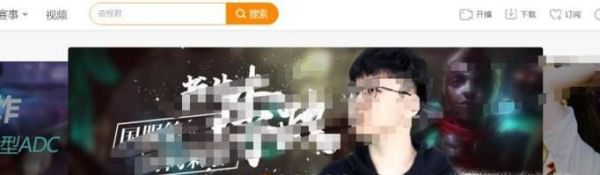 虎牙新主播快速累积人气方法