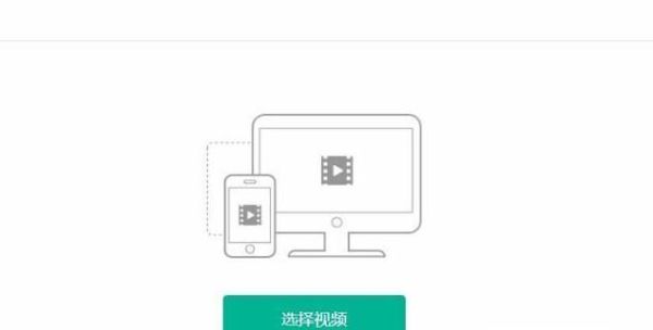 趣头条怎么发视频