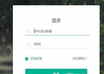 趣头条怎么发视频