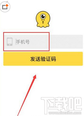 豆包秀怎么注册 豆包秀有什么功能