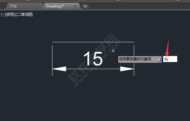 cad如何拉长直线