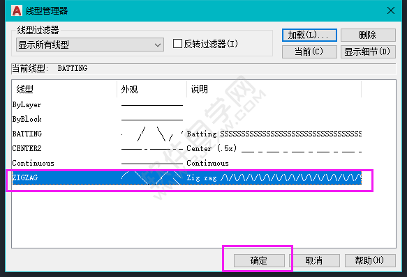 cad波浪线怎么画出来