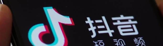 抖音账号资料怎么看？