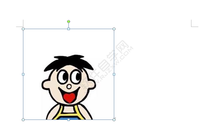 word2010中图片怎么删除背景
