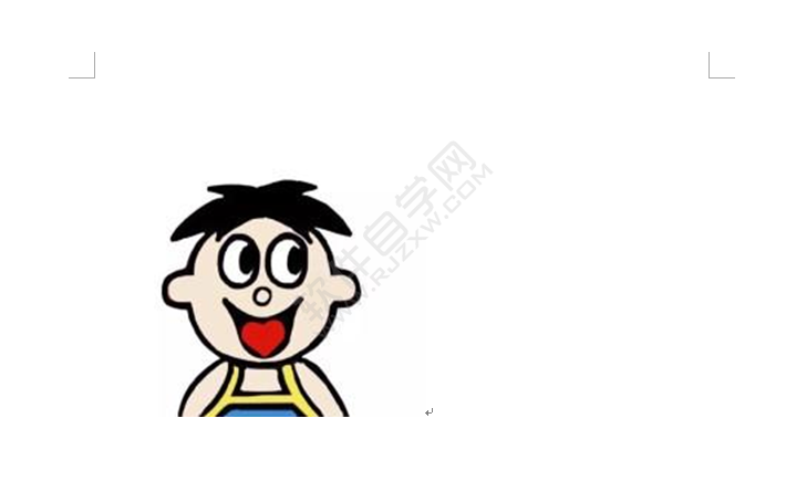 word2010中怎么锐化和柔化图片