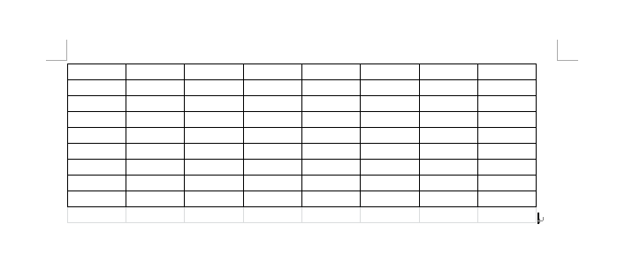 Word2010怎么插入Excel电子表格