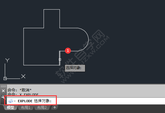 cad分解命令怎么使用