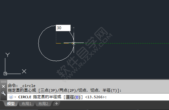 cad怎么画圆柱立体图
