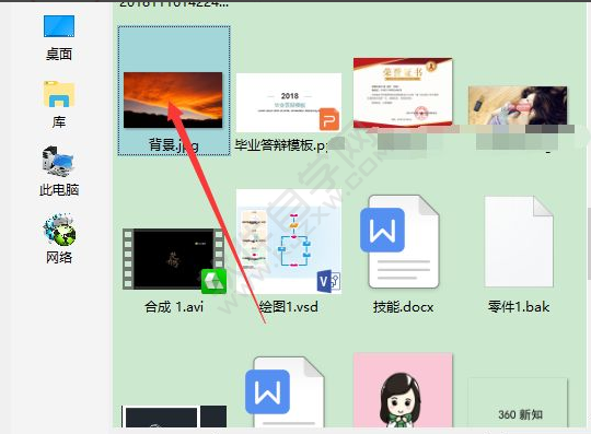 ps快速选择工具怎么加选