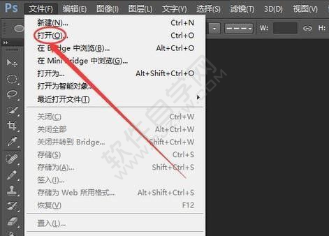 ps如何截取需要部分