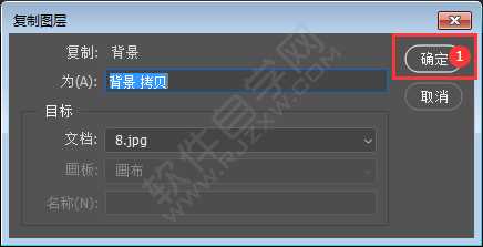 PS朦胧感怎么调