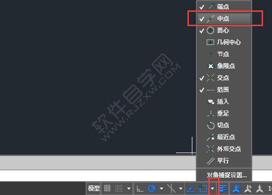 cad直线怎么没有中心点在哪里设置