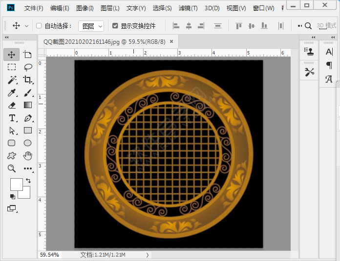 ps圆形怎么抠图