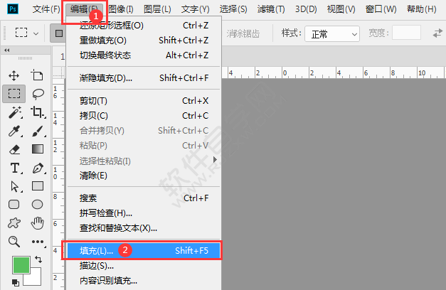 ps矩形选框工具怎么填充颜色