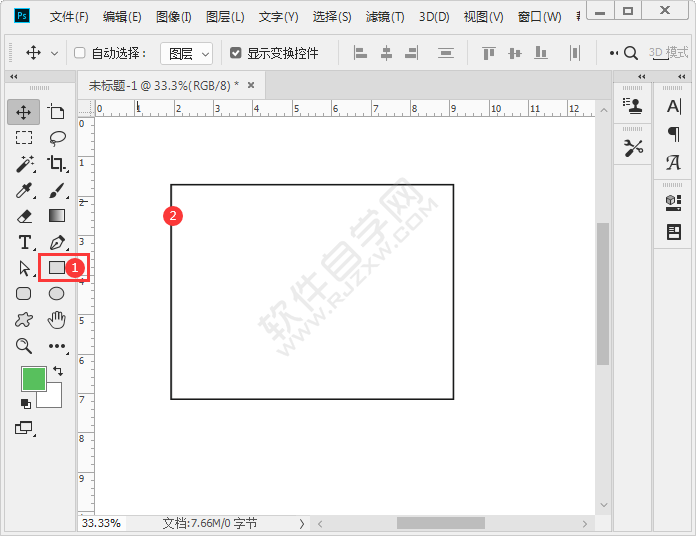 ps矩形怎么填充颜色