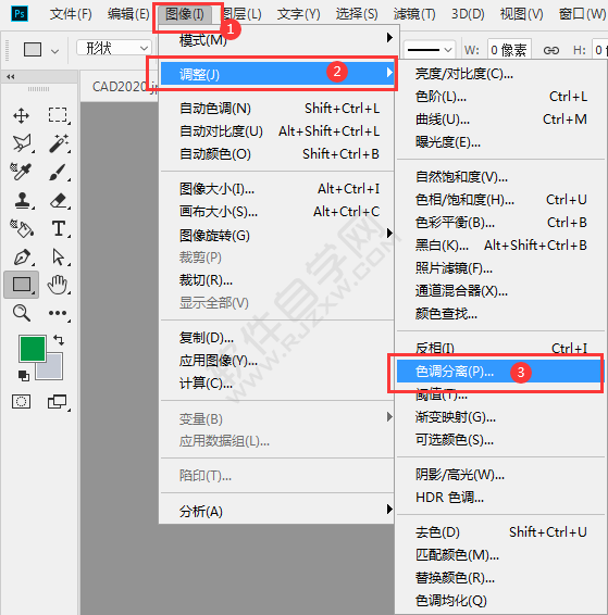 ps中的色调分离怎么使用