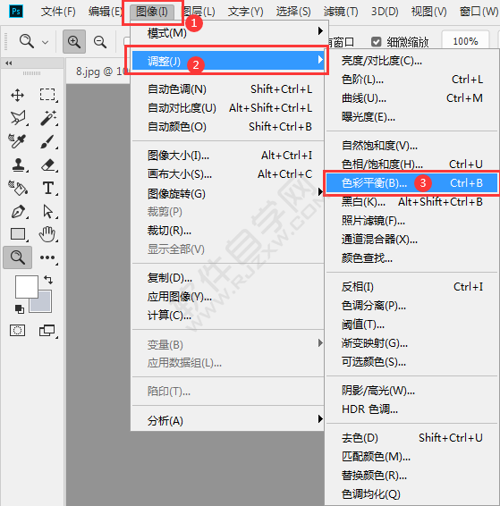 ps里面色彩平衡在哪里