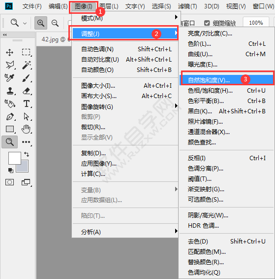 ps怎样添加色相饱和度