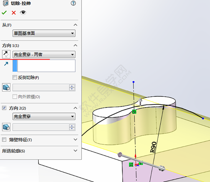 solidworks抽壳实例