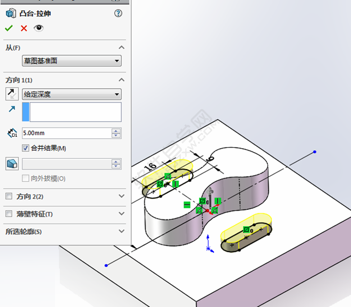 solidworks抽壳实例