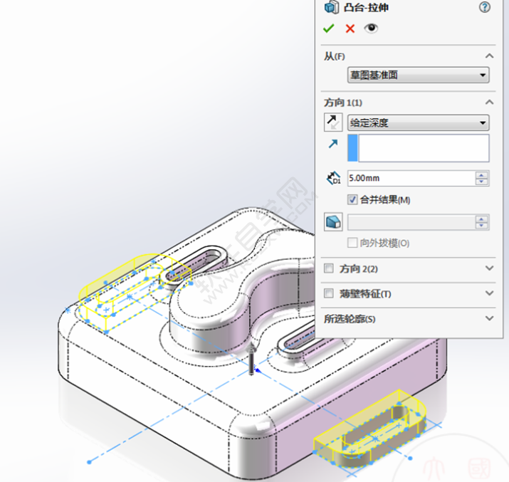 solidworks抽壳实例