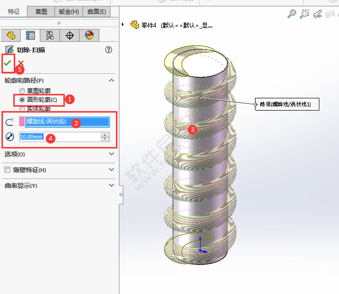 solidworks沿曲线切除的方法