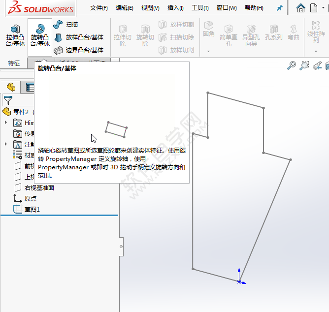 solidworks异形圆柱的创建方法