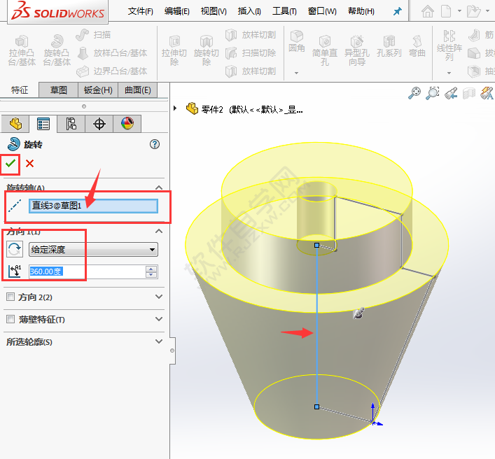 solidworks异形圆柱的创建方法