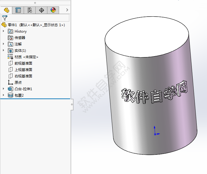 solidworks文字怎么刻在圆柱上