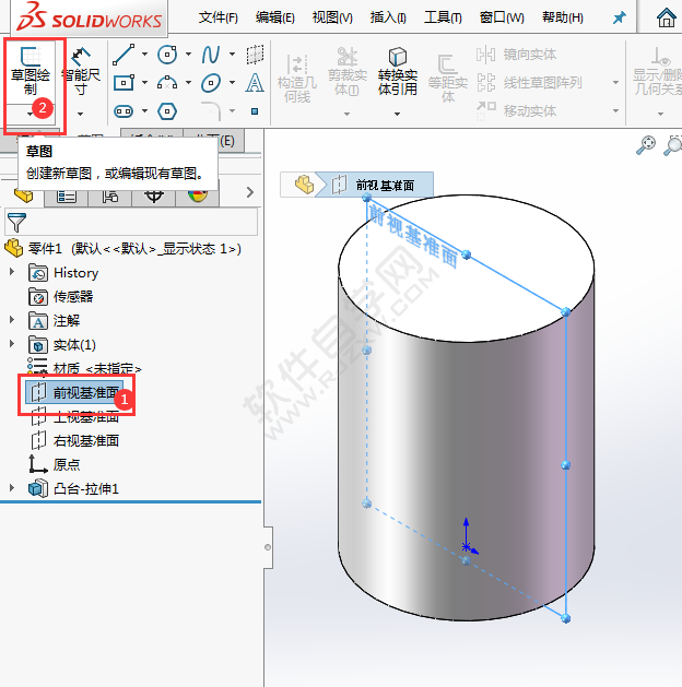 solidworks文字怎么刻在圆柱上