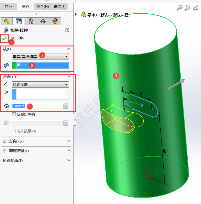 solidworks圆柱面切环形槽