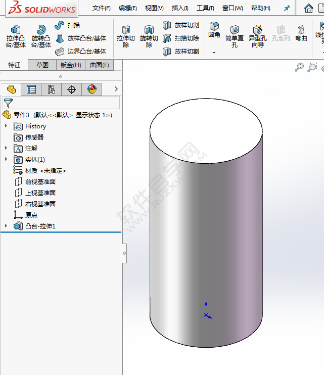 solidworks圆柱面切环形槽